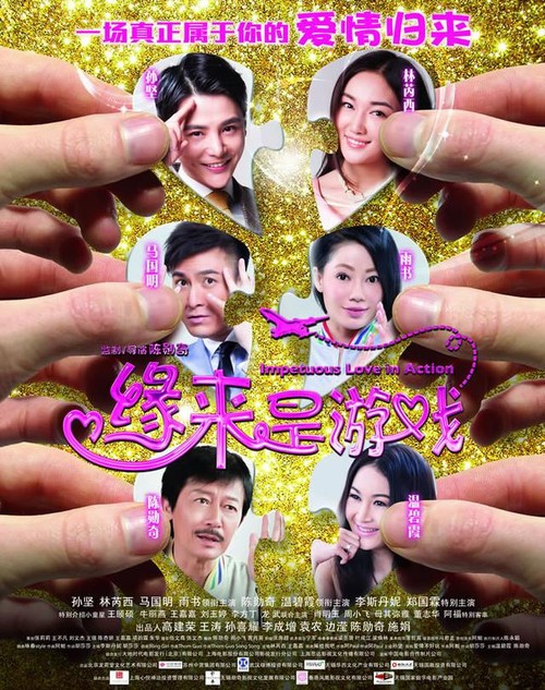 高中毕业证样本下载